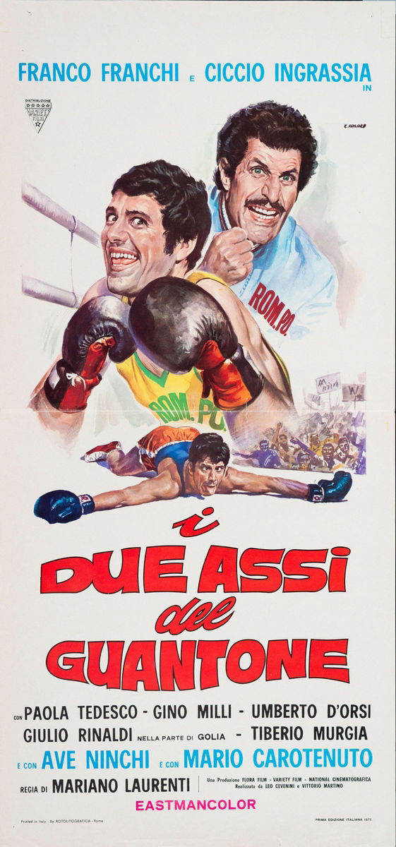 I due assi del guantone - Lobby Card 1