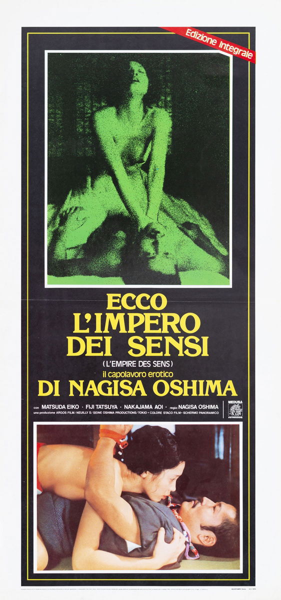 In the Realm of the Senses - Lobby Card 1