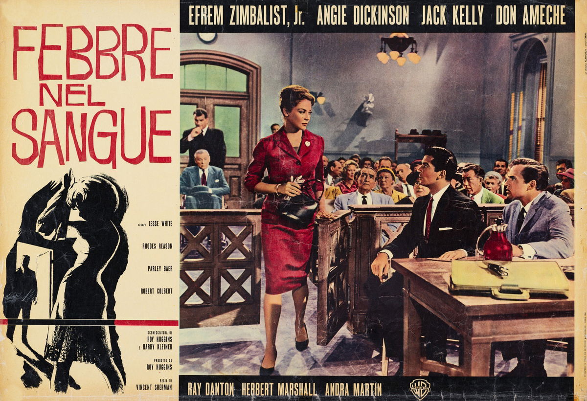 A Fever in the Blood - Fotobusta 1