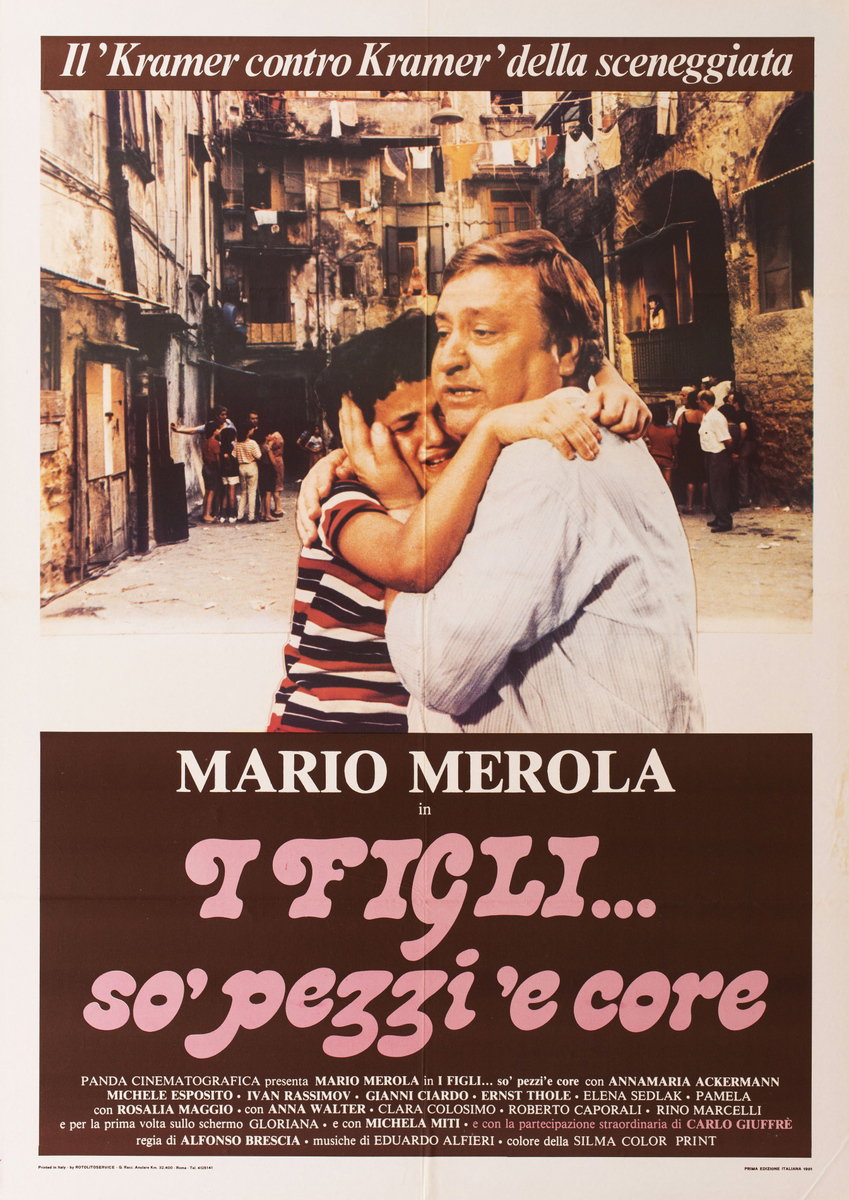 Poster 2 for the film Children are Pieces of Your Heart (1981)