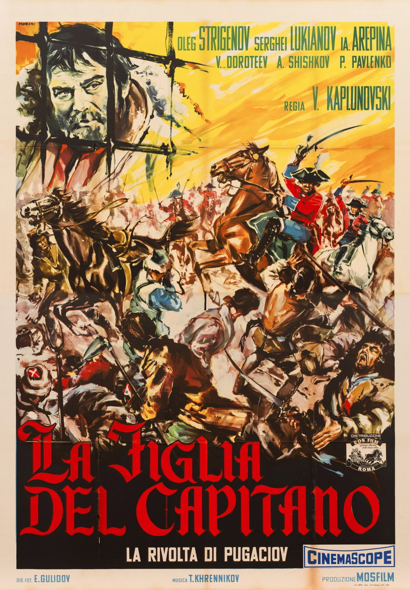 La figlia del capitano - Manifesto 1