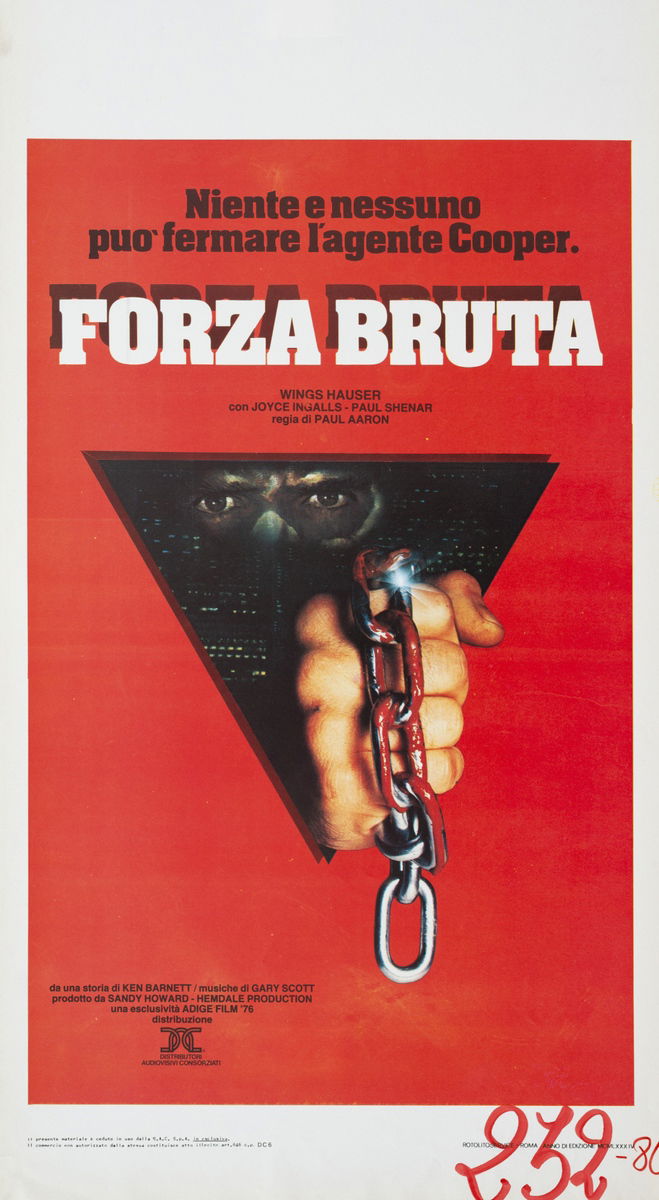 Deadly Force - Lobby Card 1