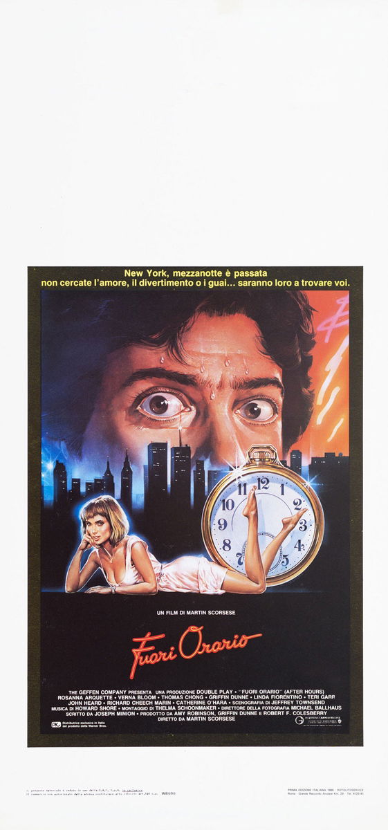 After Hours - Lobby Card 1