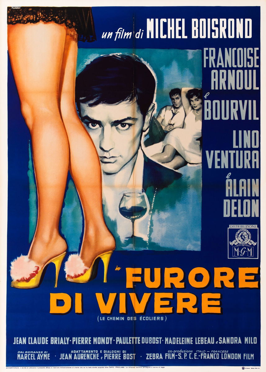 Way of Youth - Poster 1