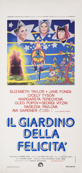 Il giardino della felicità