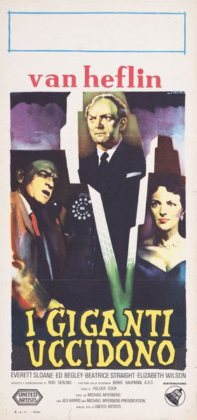 I giganti uccidono