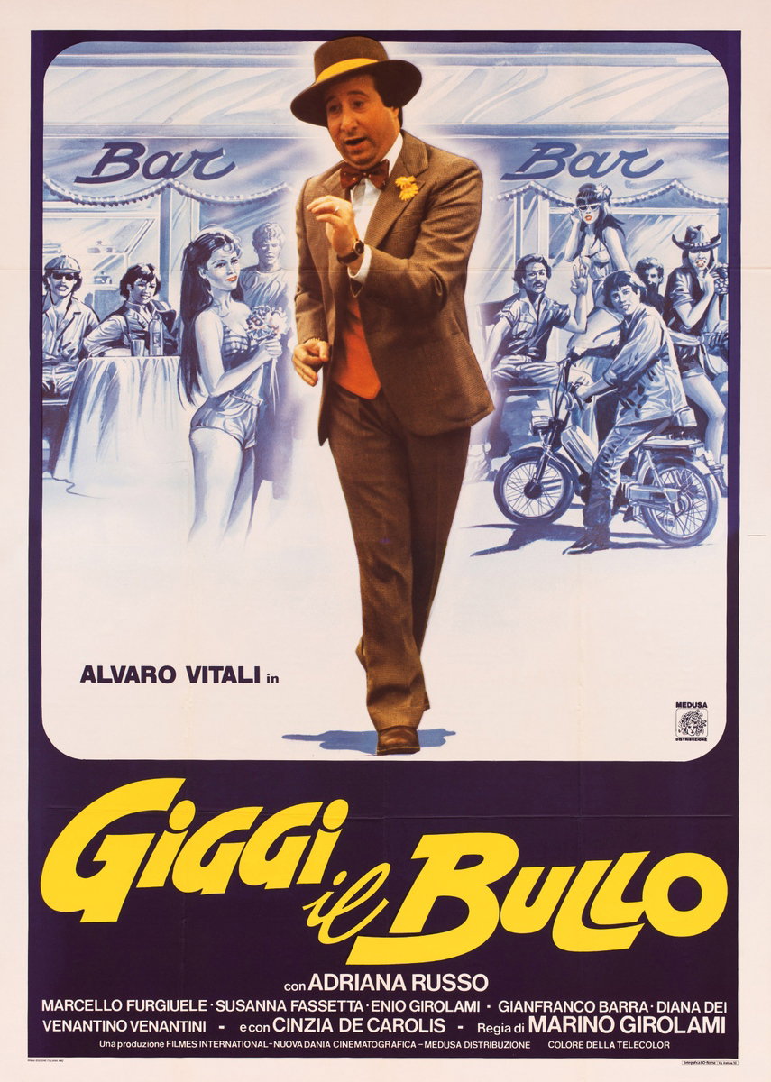 Manifesto 2 per il film Giggi il bullo (1982)