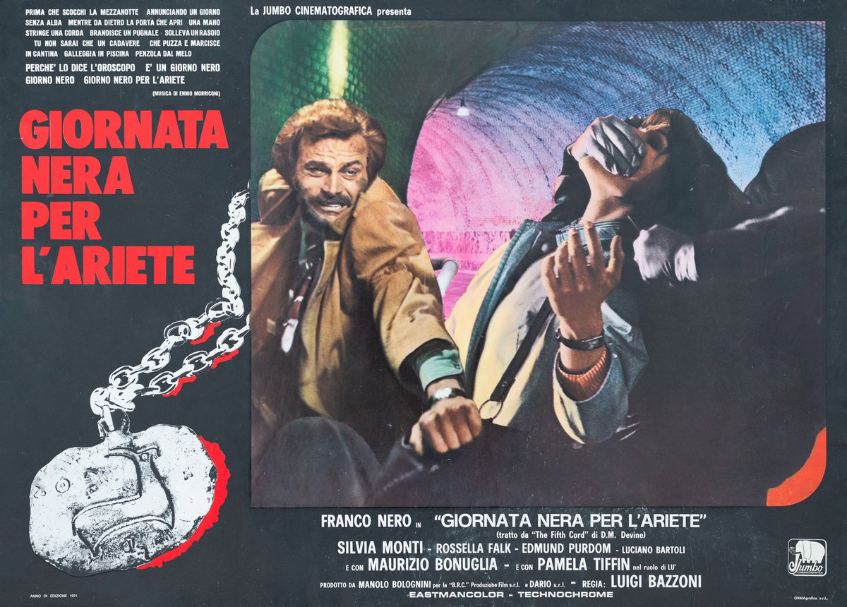 Lobby Card 3 for the film The Fifth Cord (1971)