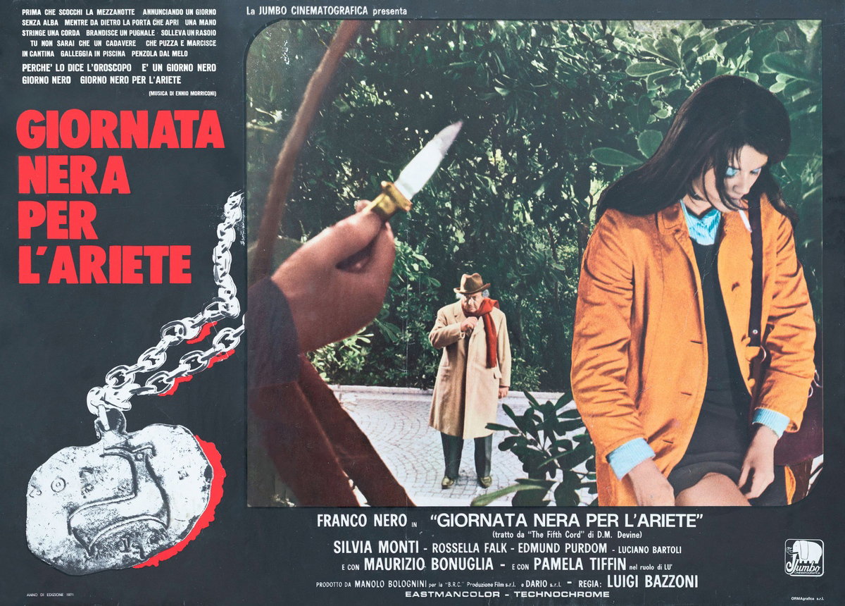 Lobby Card 2 for the film The Fifth Cord (1971)