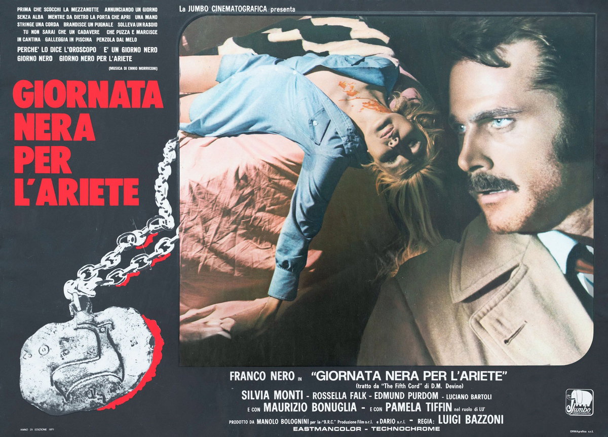 Lobby Card 4 for the film The Fifth Cord (1971)