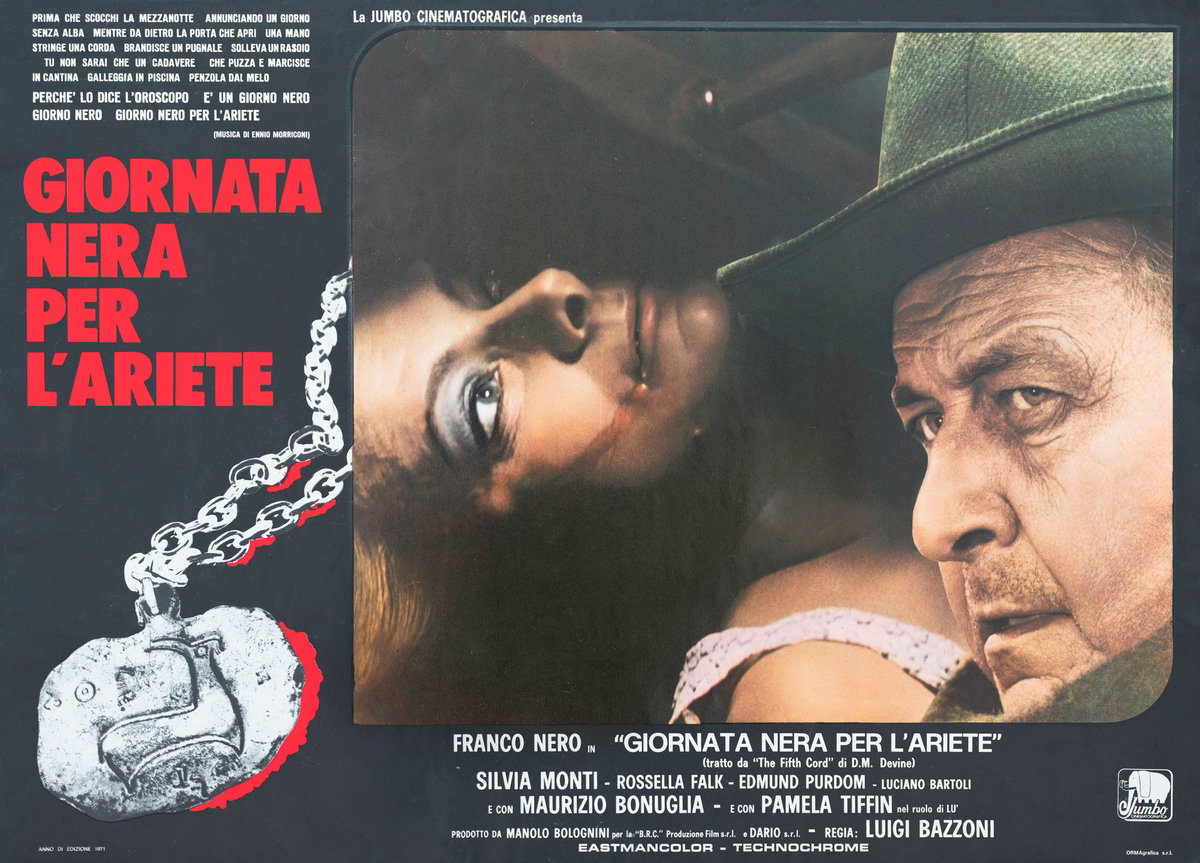 Lobby Card 6 for the film The Fifth Cord (1971)