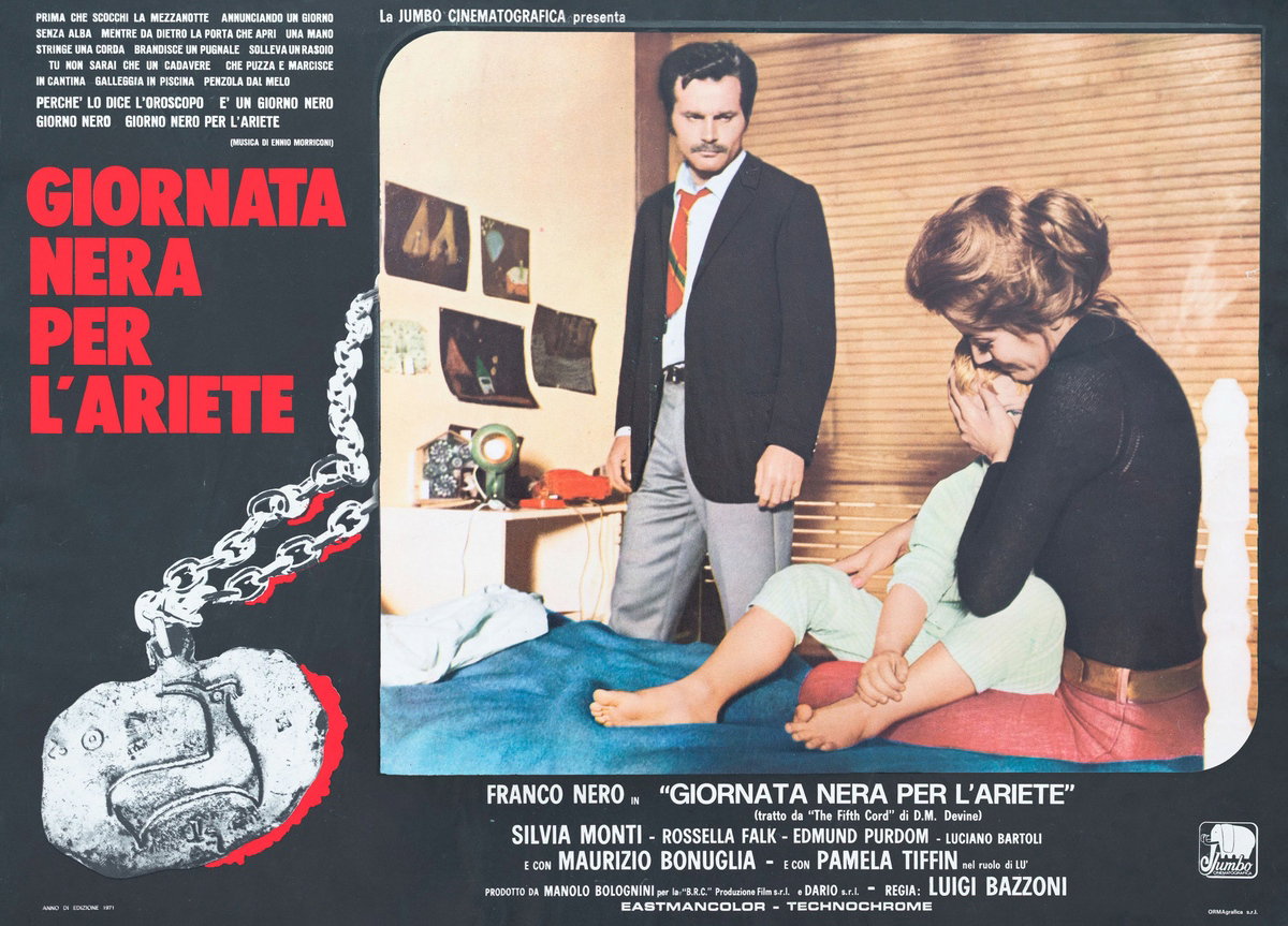 Lobby Card 5 for the film The Fifth Cord (1971)