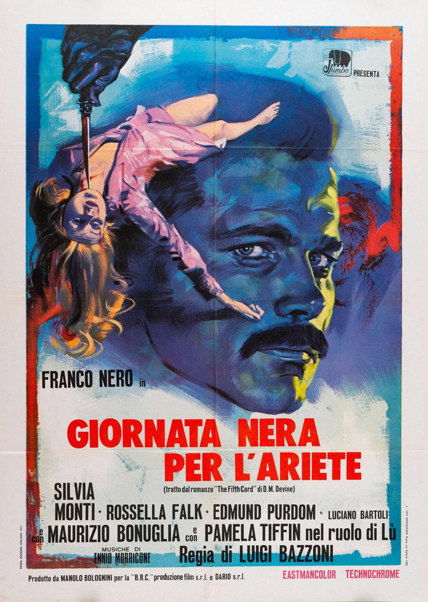 Poster 2 for the film The Fifth Cord (1971)
