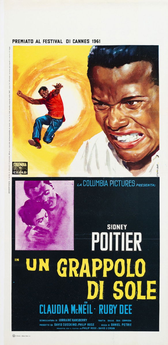 A Raisin in the Sun - Lobby Card 1