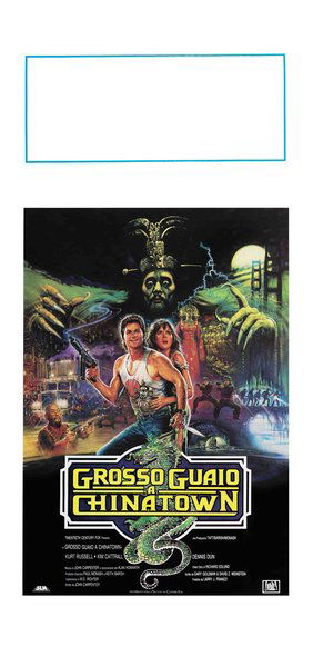 Big Trouble in Little China