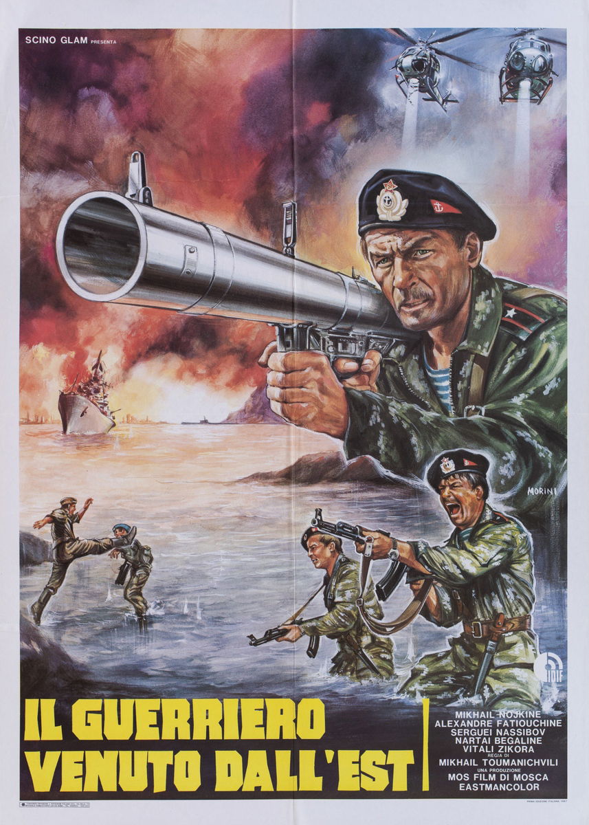 Il guerriero venuto dall'est - Manifesto 1