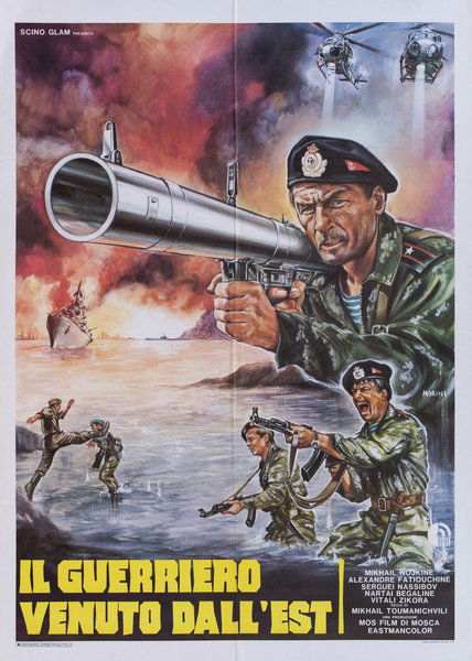 Il guerriero venuto dall'est
