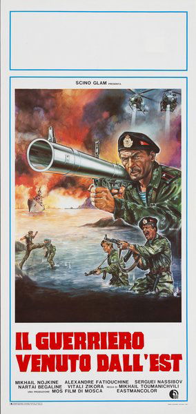 Il guerriero venuto dall'est