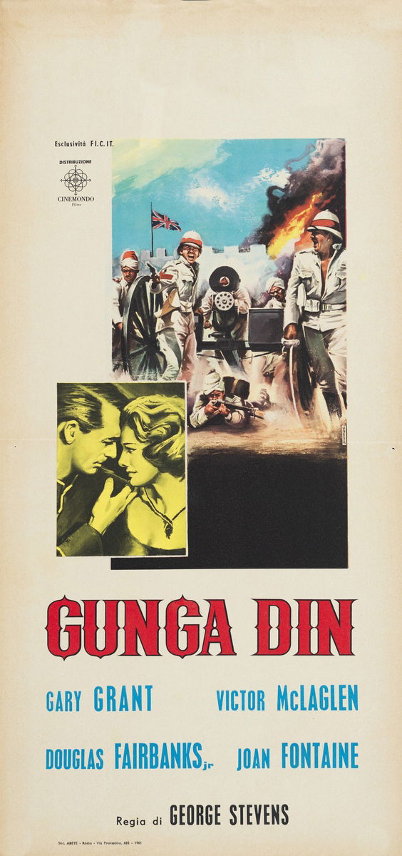 Gunga Din - Lobby Card 1