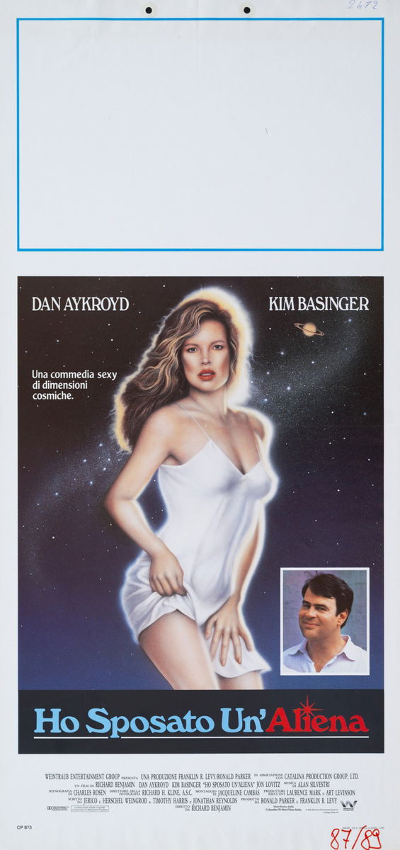 My Stepmother Is an Alien - Lobby Card 1