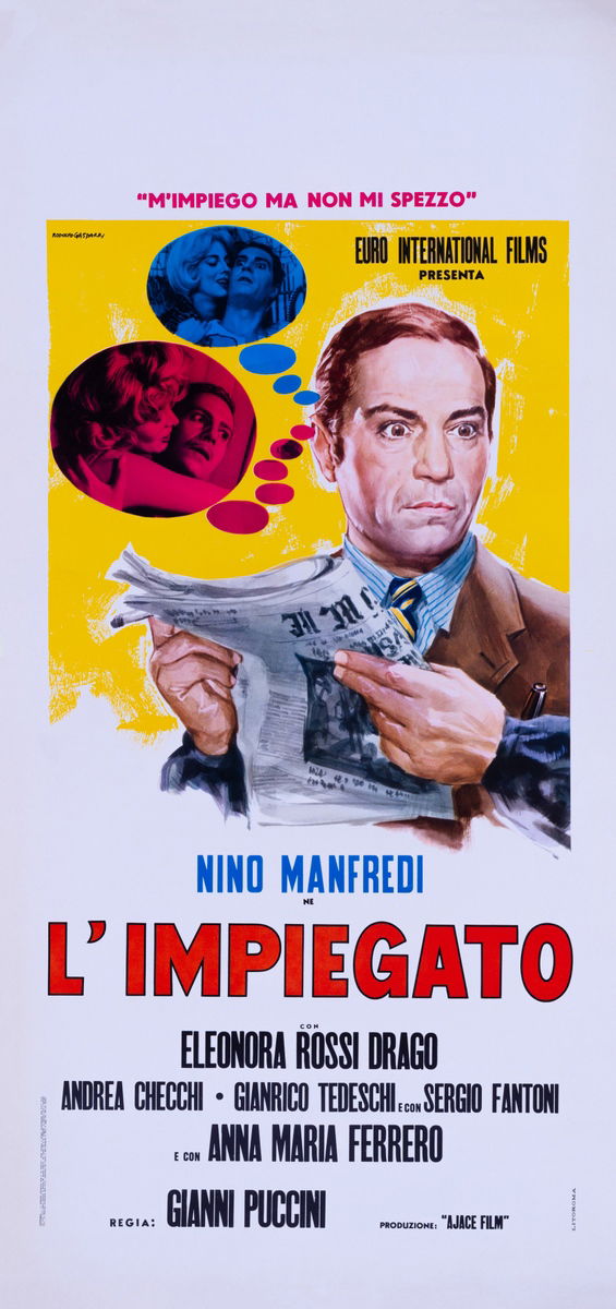 The Employee - Lobby Card 1