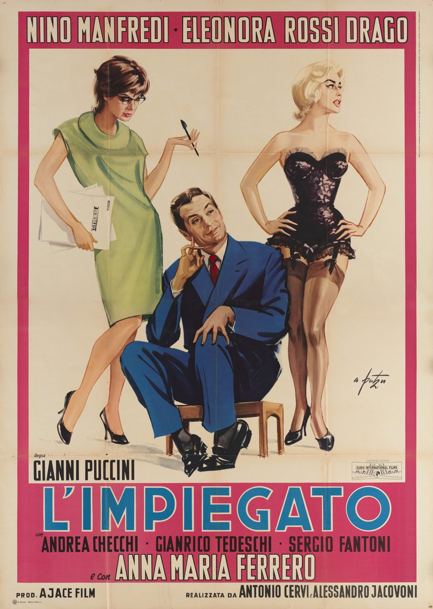 The Employee - Poster 3