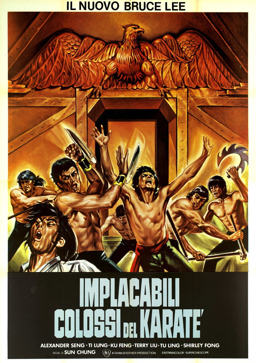 Poster 2 for the film The Avenging Eagle (1978)