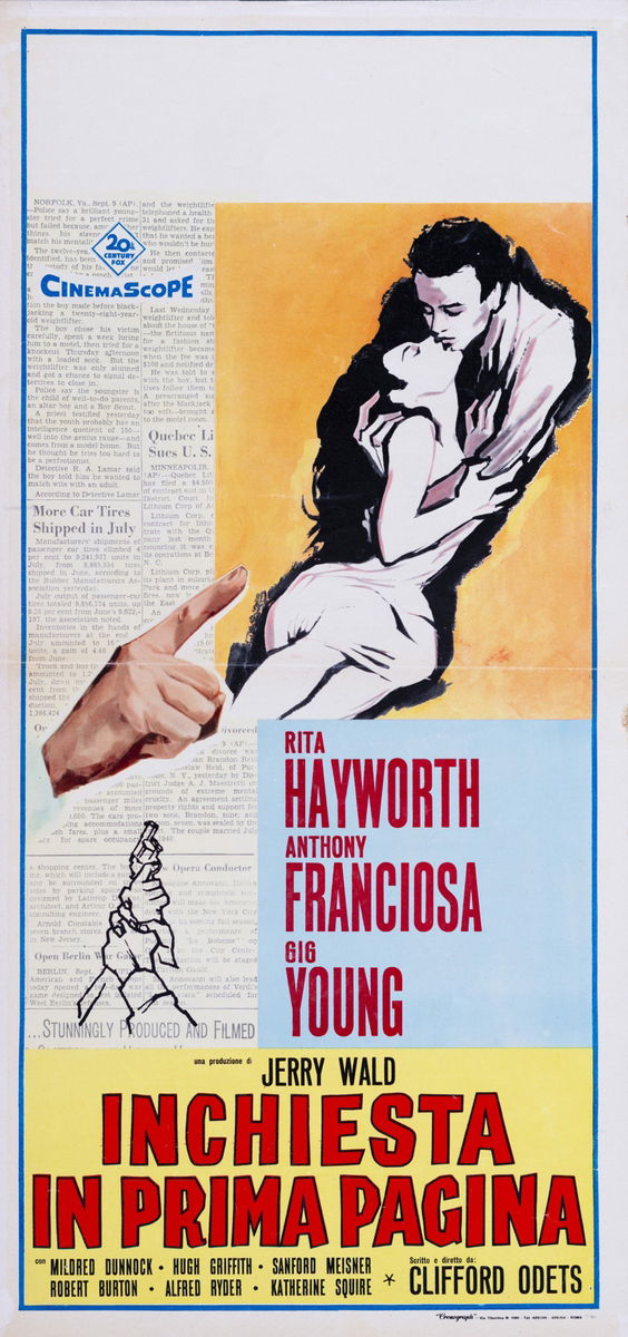 The Story on Page One - Lobby Card 1