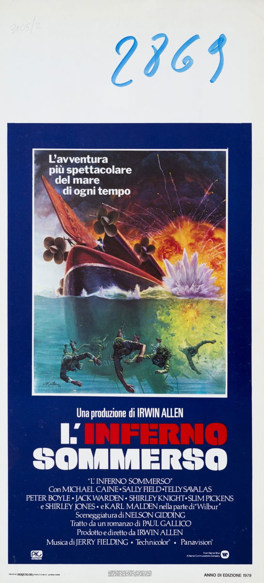 Beyond the Poseidon Adventure - Lobby Card 1