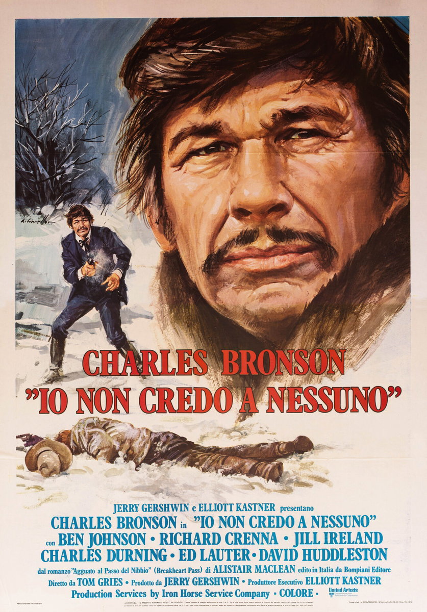 Manifesto 2 per il film Io non credo a nessuno (1975), dipinto da Averardo Ciriello