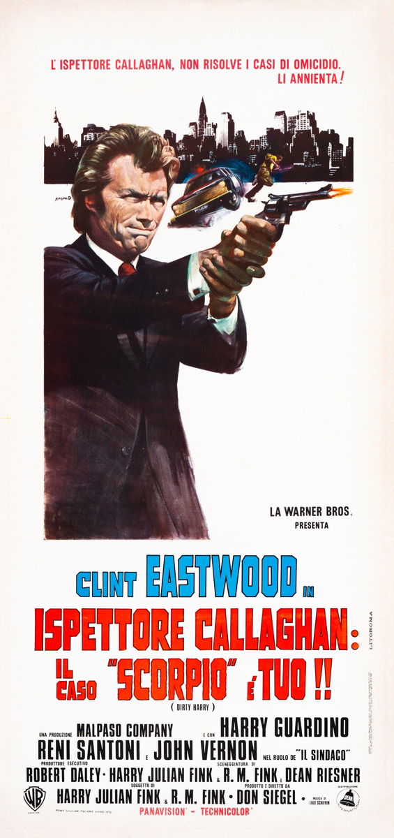 Dirty Harry - Lobby Card 1