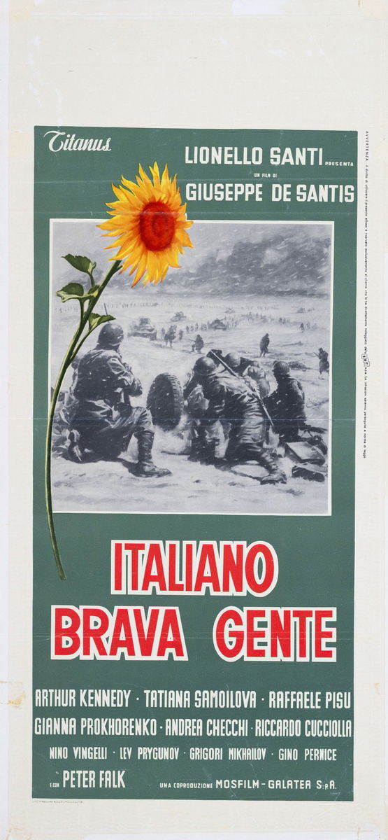 Attack and Retreat - Lobby Card 1