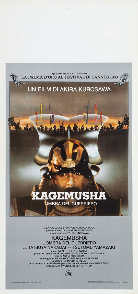 Kagemusha - L'ombra del guerriero - Locandina 1
