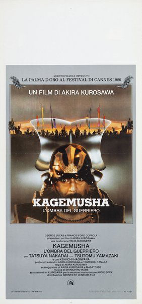 Kagemusha - L'ombra del guerriero