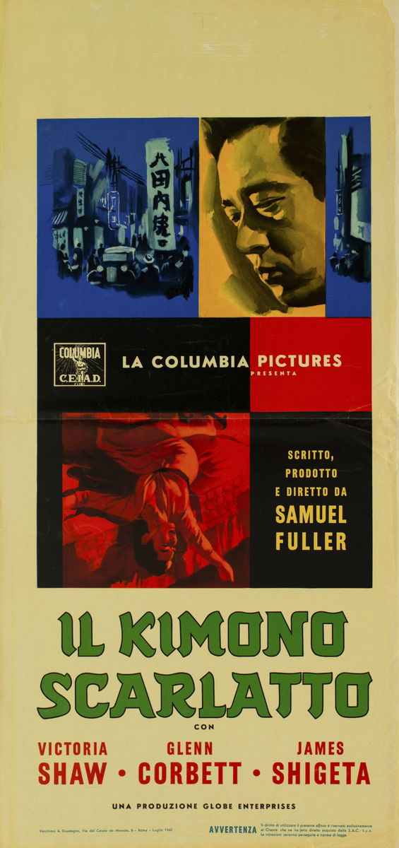 The Crimson Kimono - Lobby Card 1