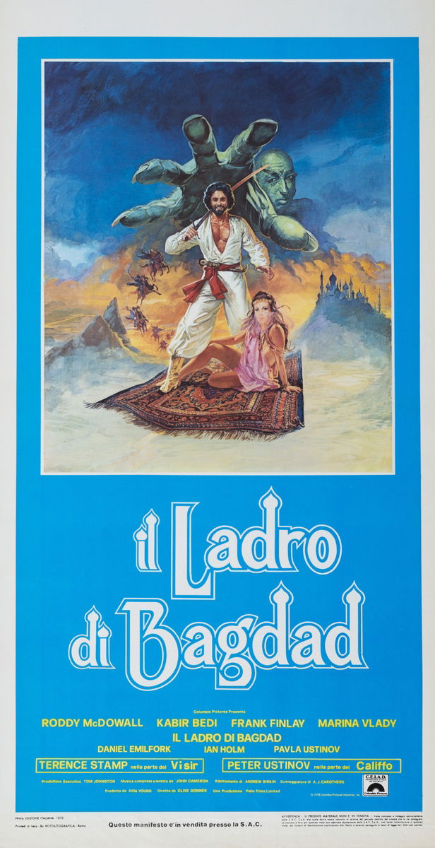 The Thief of Baghdad - Lobby Card 1