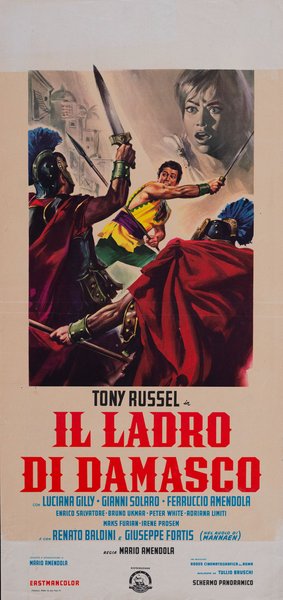 Il ladro di Damasco