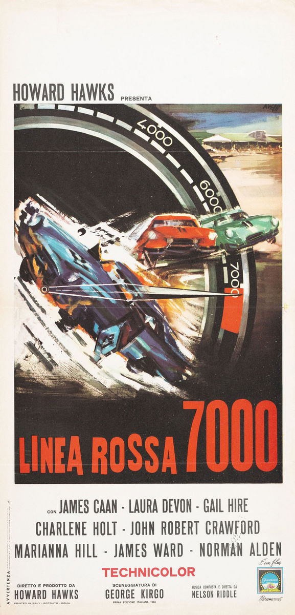 Red Line 7000 - Lobby Card 1