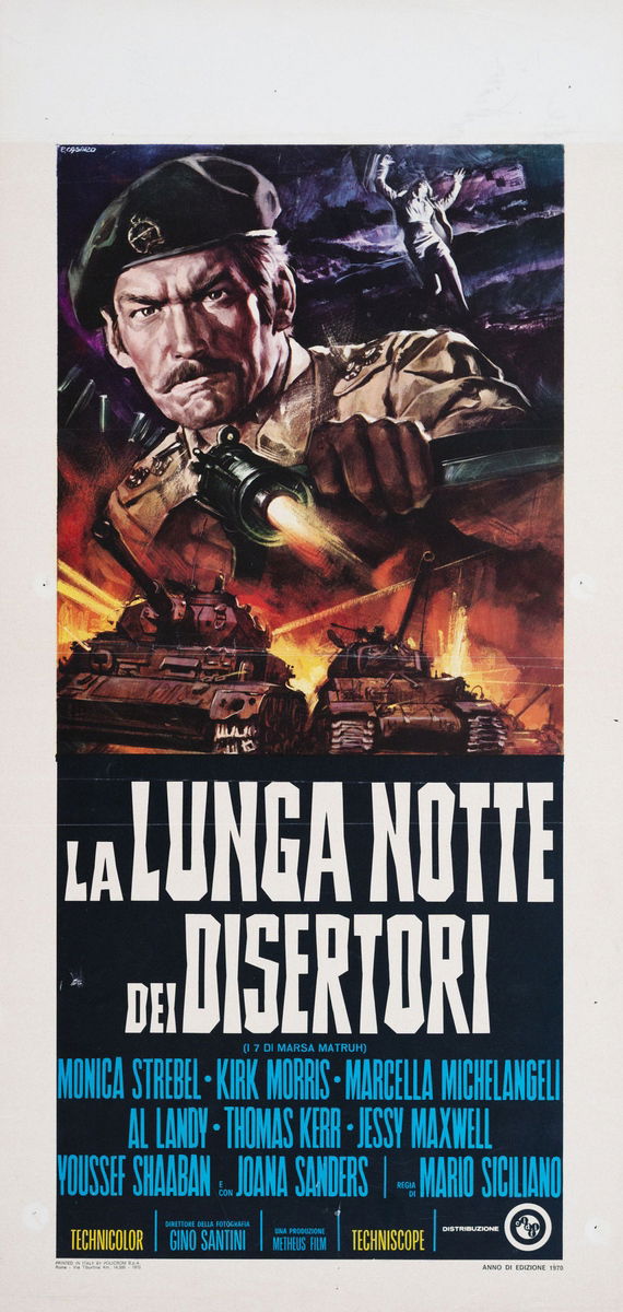 Overrun! - Lobby Card 1