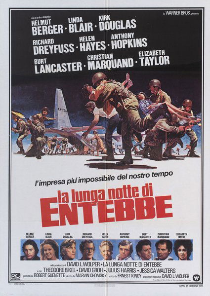 La lunga notte di Entebbe