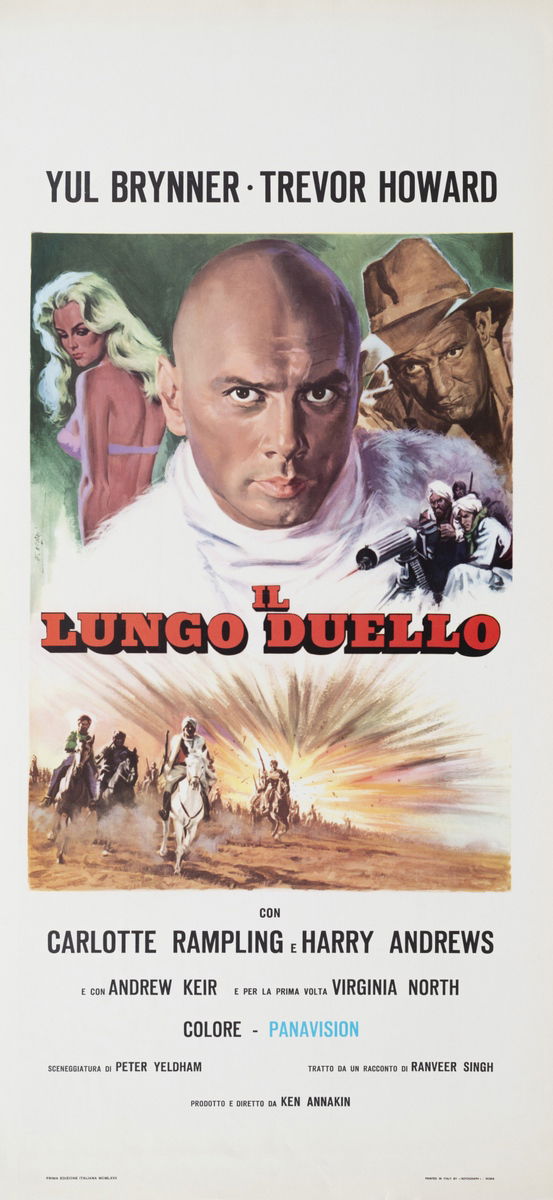 The Long Duel - Lobby Card 1