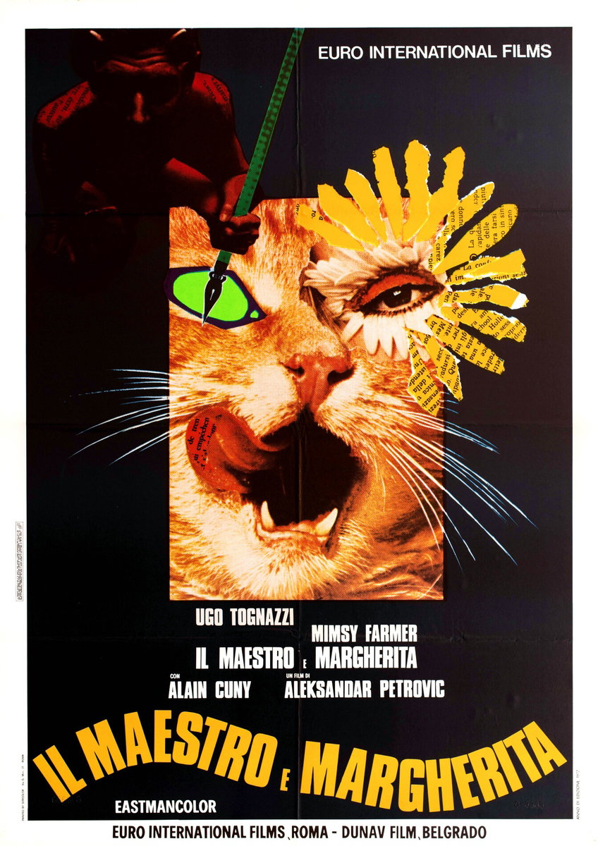 Manifesto 2 per il film Il maestro e Margherita (1972)