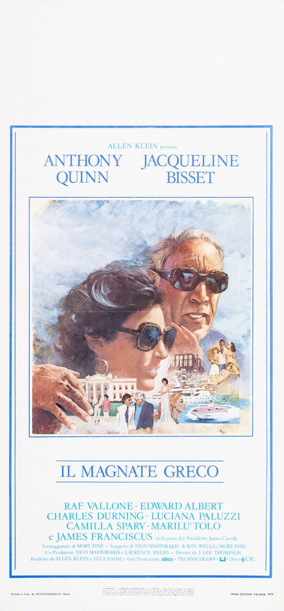 The Greek Tycoon - Lobby Card 1