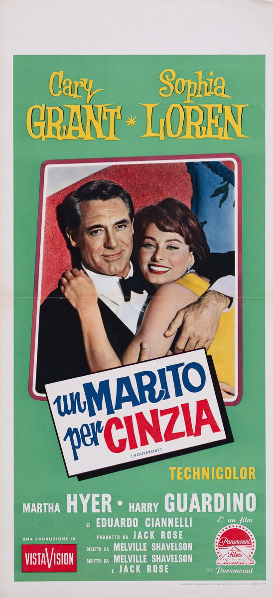 Houseboat - Lobby Card 1