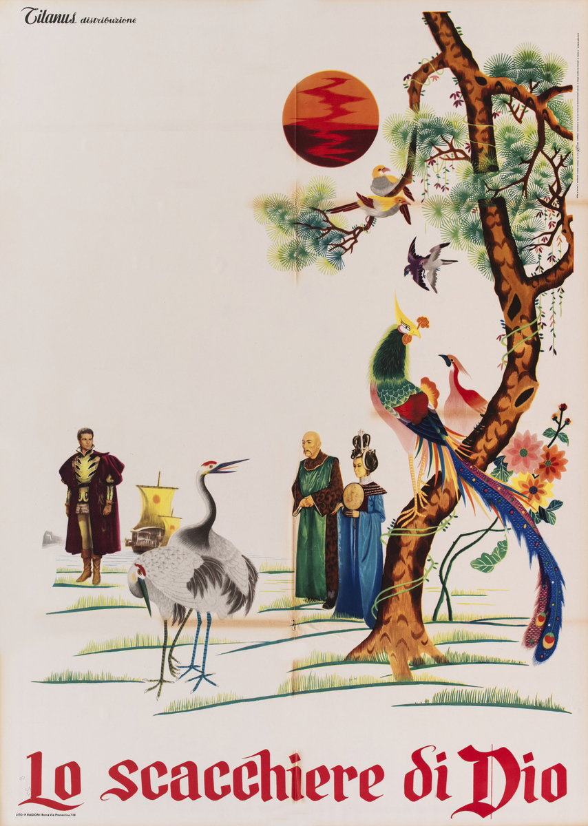 Manifesto 2 per il film Le meravigliose avventure di Marco Polo (1965)