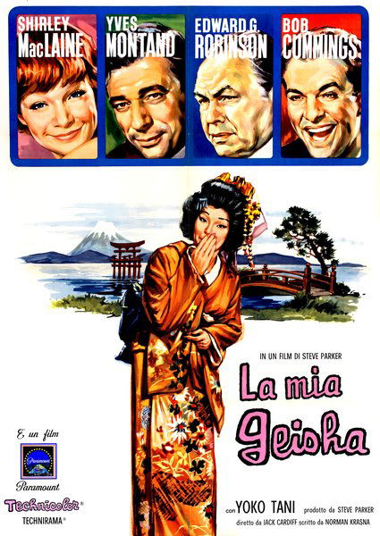 La mia geisha