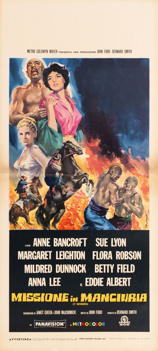 7 Women - Lobby Card 1