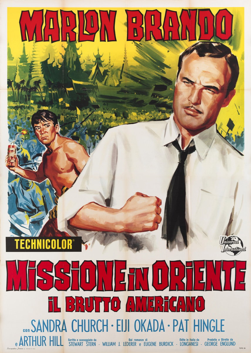 Poster 2 for the film The Ugly American (1963)