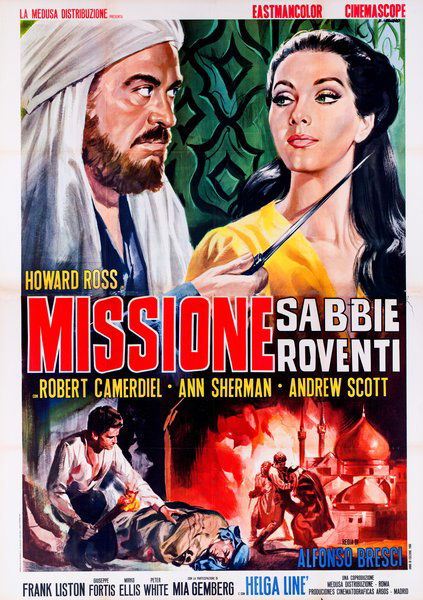 Missione sabbie roventi