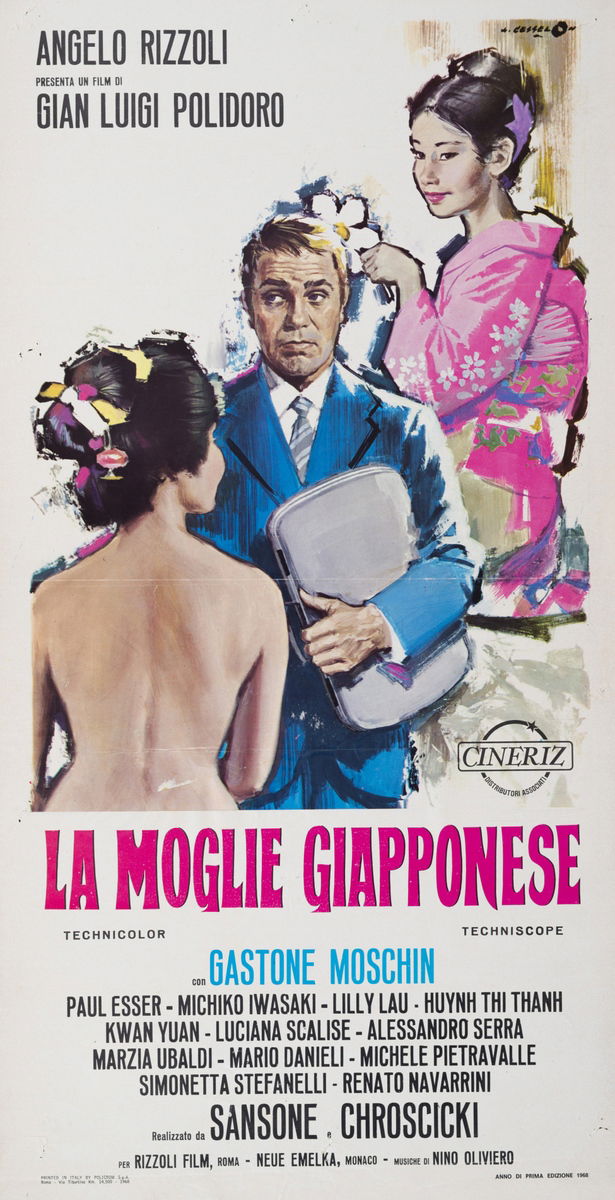 Una moglie giapponese? - Lobby Card 1